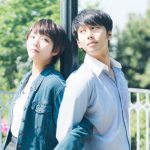 有吉と夏目