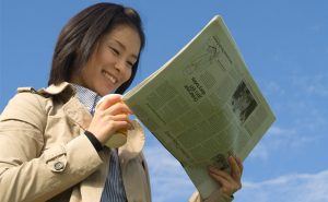 号外