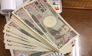 お金