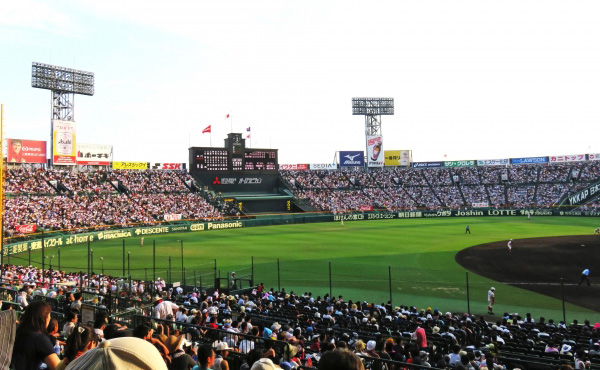 甲子園