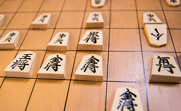 将棋