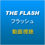 THE FLASH