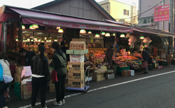 スーパー アキダイ 関町本店