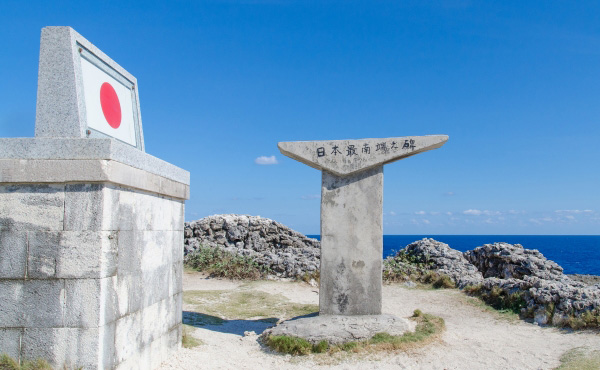 沖縄県波照間島